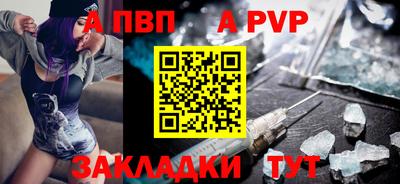 MESCALINE Кумертау