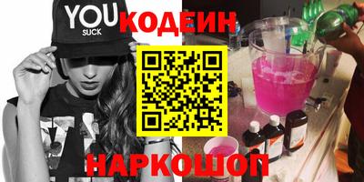 прущая мука Кулебаки