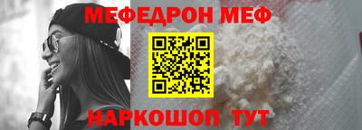 твердый Кунгур