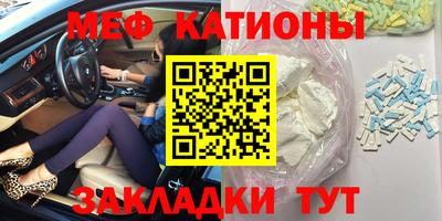 твердый Кунгур