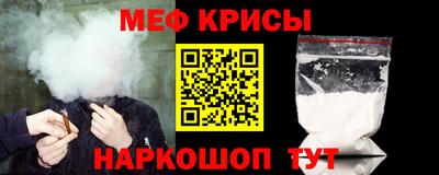 твердый Кунгур