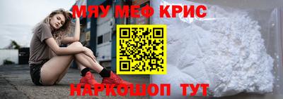 твердый Кунгур