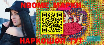 прущая мука Кулебаки