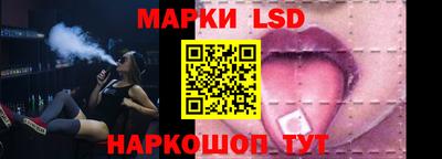 твердый Кунгур