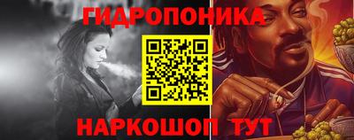 MESCALINE Кумертау