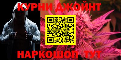 твердый Кунгур