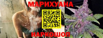 MESCALINE Кумертау