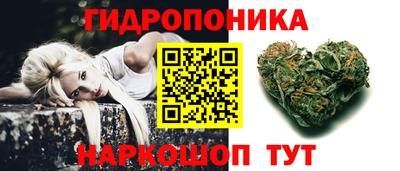 твердый Кунгур