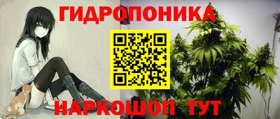 твердый Кунгур