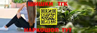 MESCALINE Кумертау