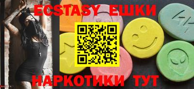 прущая мука Кулебаки
