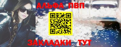 твердый Кунгур