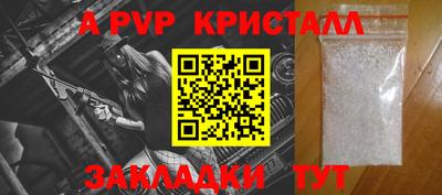MESCALINE Кумертау