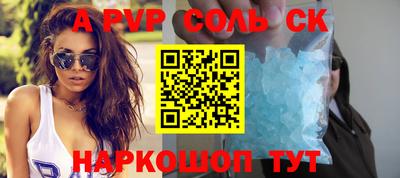 твердый Кунгур