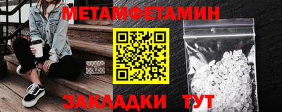 твердый Кунгур
