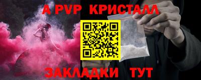 твердый Кунгур