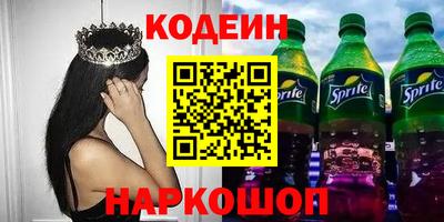 твердый Кунгур
