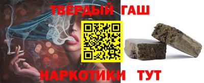 прущая мука Кулебаки