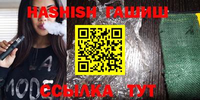 твердый Кунгур