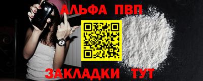 твердый Кунгур