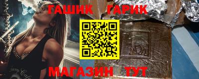прущая мука Кулебаки