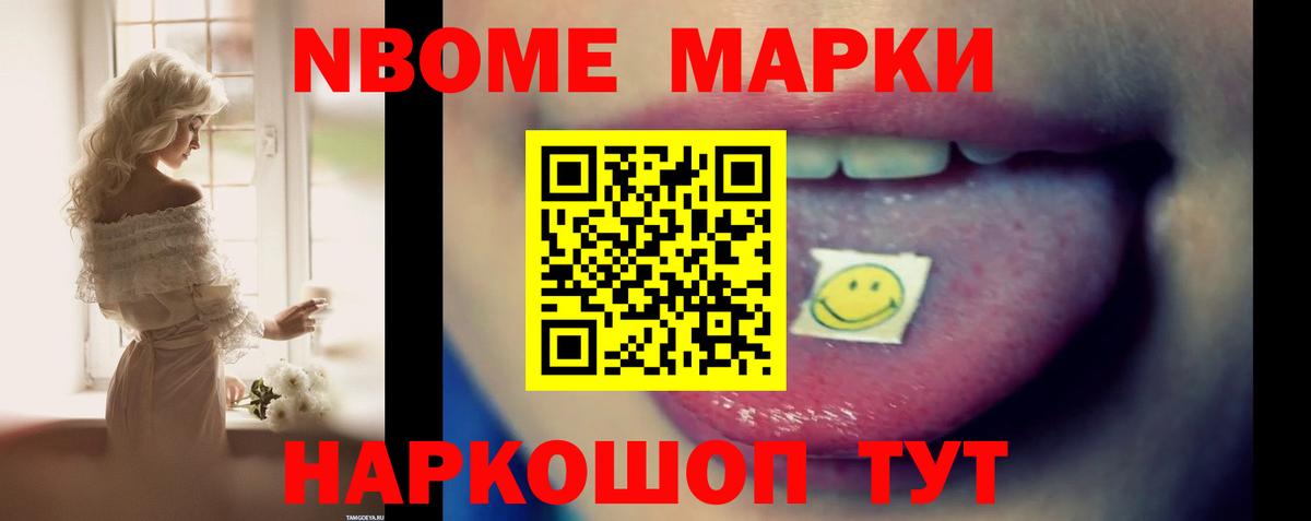 ЛСД экстази ecstasy Чусовой