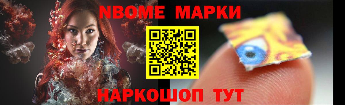 LSD-25 экстази  Вход с VPN  Чусовой  ЛСД экстази кислота 